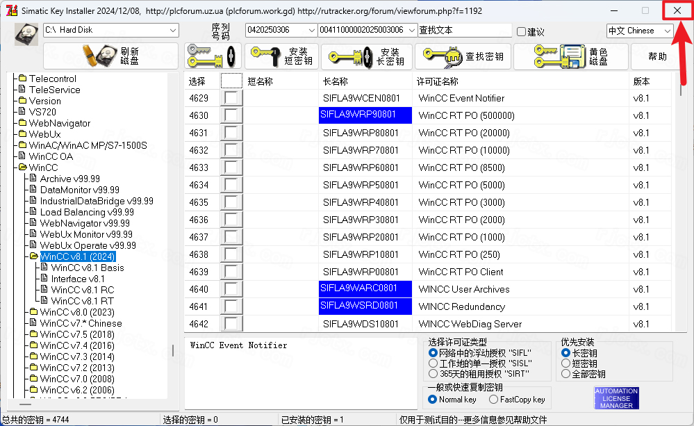 SIMATIC WinCC 8.1���°汾
