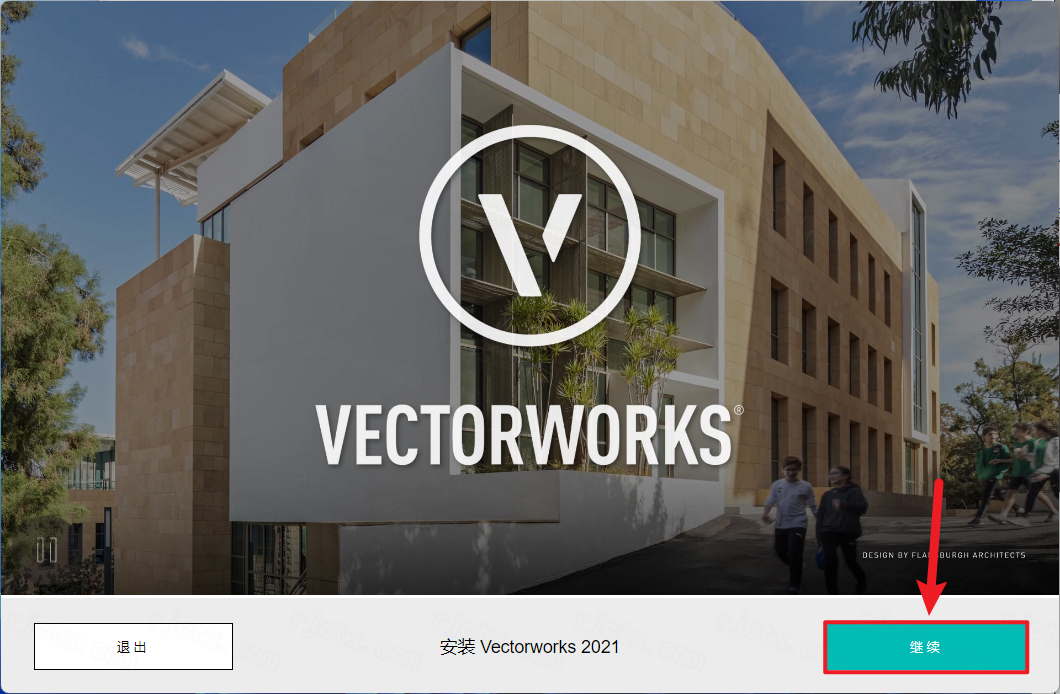 Vectorworks 2021�����ƽ��