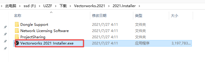 Vectorworks 2021�����ƽ��