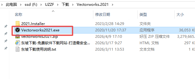 Vectorworks 2021�����ƽ��