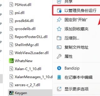 ACDSee 2026�����ƽ��