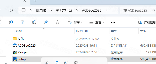 ACDSee 2025�������ü����