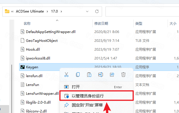 ACDSee 2024�콢�����İ�