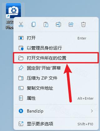 ACDSee 2024�콢�����İ�