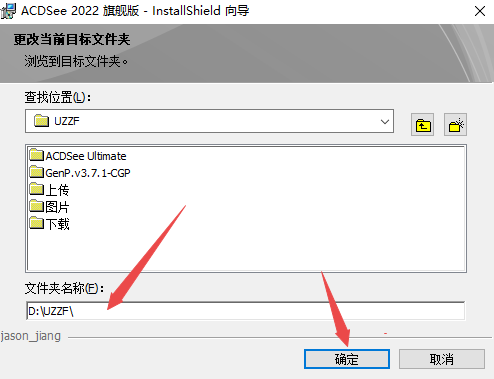 ACDSee 2022�����콢��