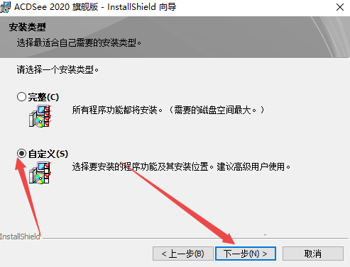 ACDSee 2020�콢�漤���