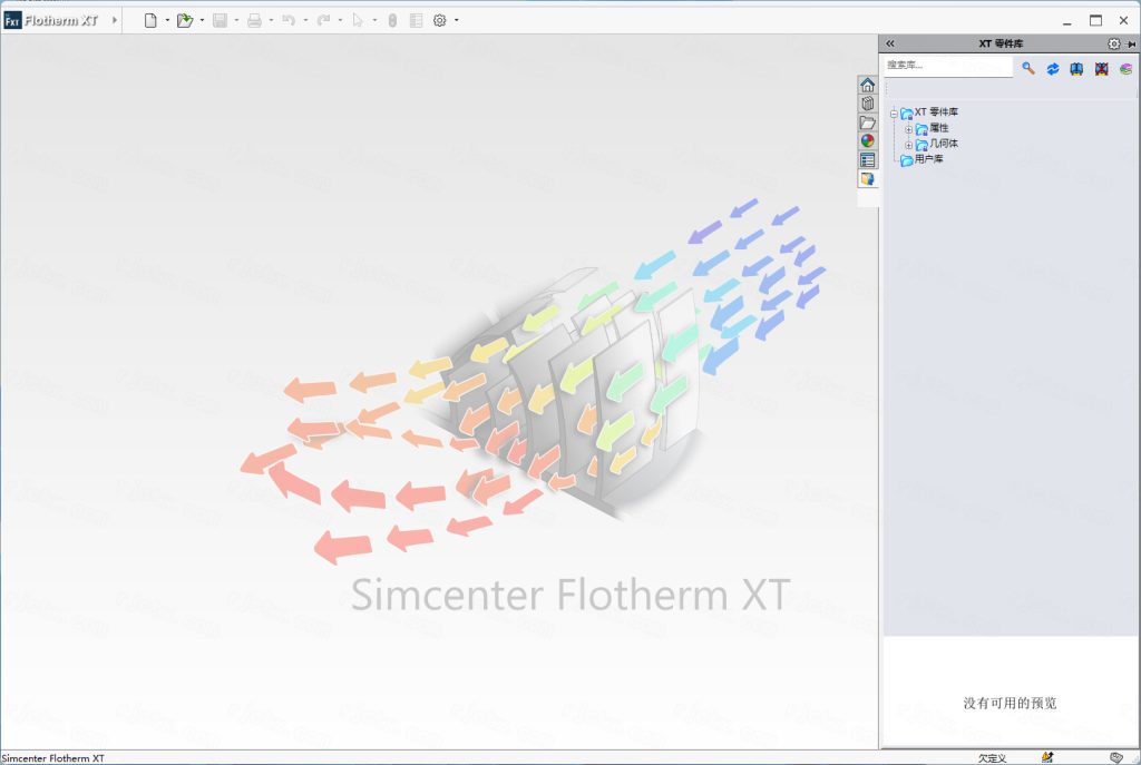 Siemens Flotherm XT 2404���ļ�������н�ͼ
