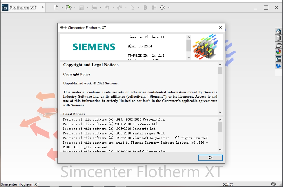 Siemens Flotherm XT 2404���ļ�������н�ͼ