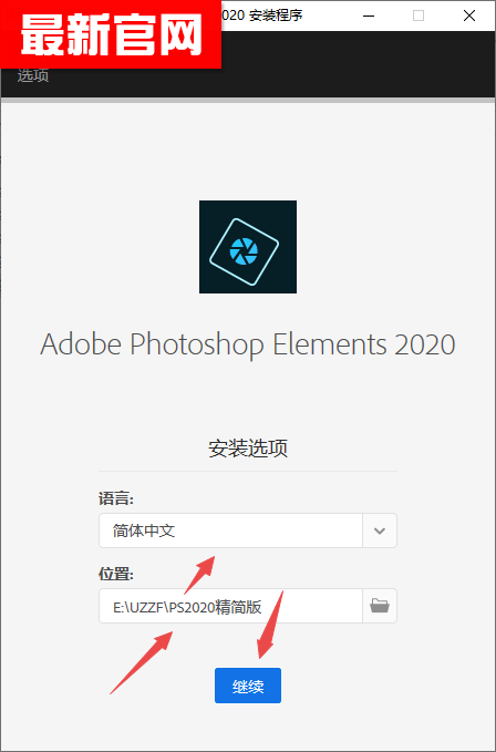 adobe photoshop elements 2020 adobe photoshop elements 2020