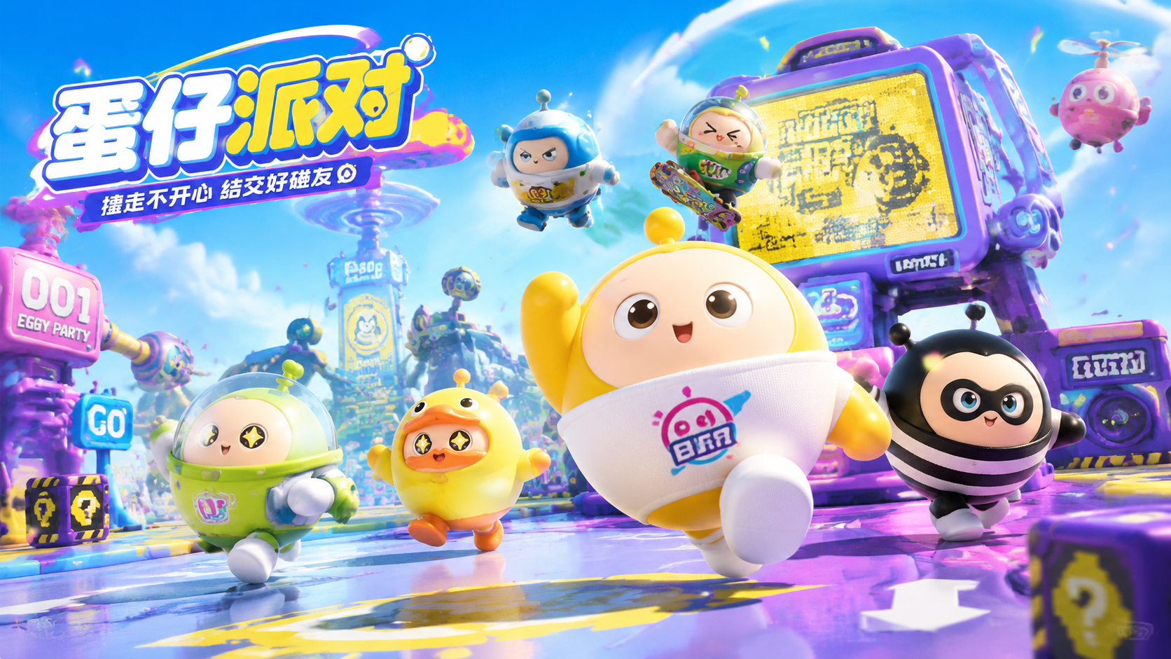 �����ɶԱ����ؼ�������������Ϯ�Ϸ�