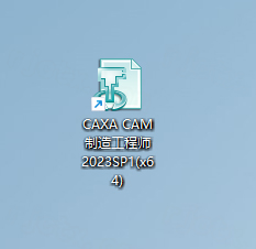 CAXA CAM���칤��ʦ2023