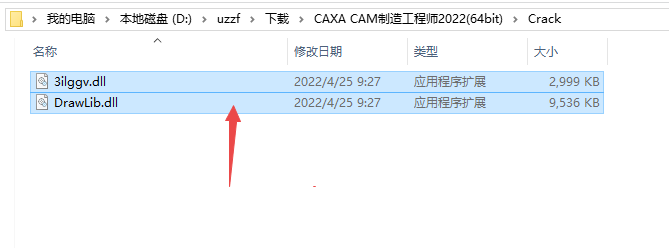 CAXA CAM���칤��ʦ2022
