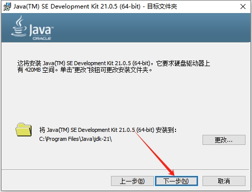 Abaqus2025
