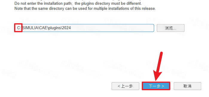 Abaqus 2024