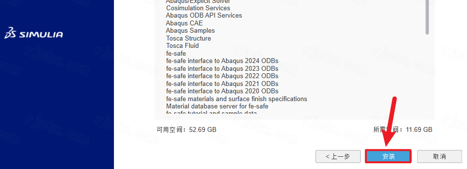 Abaqus 2024