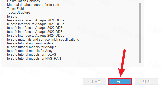 Abaqus 2024