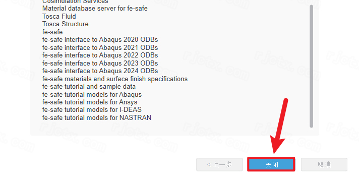 Abaqus 2024