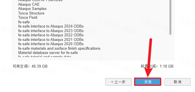 Abaqus 2024