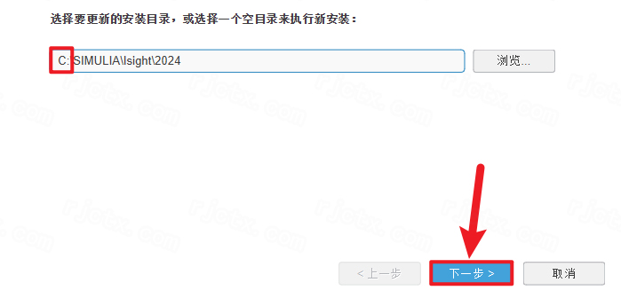 Abaqus 2024