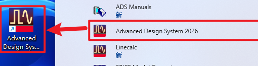 Advanced Design System 2026