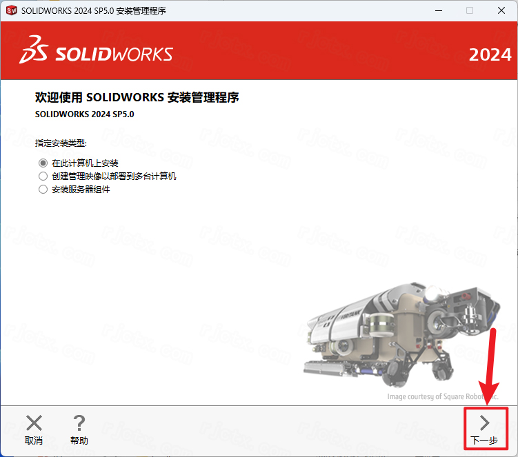 SolidWorks 2024���ļ����