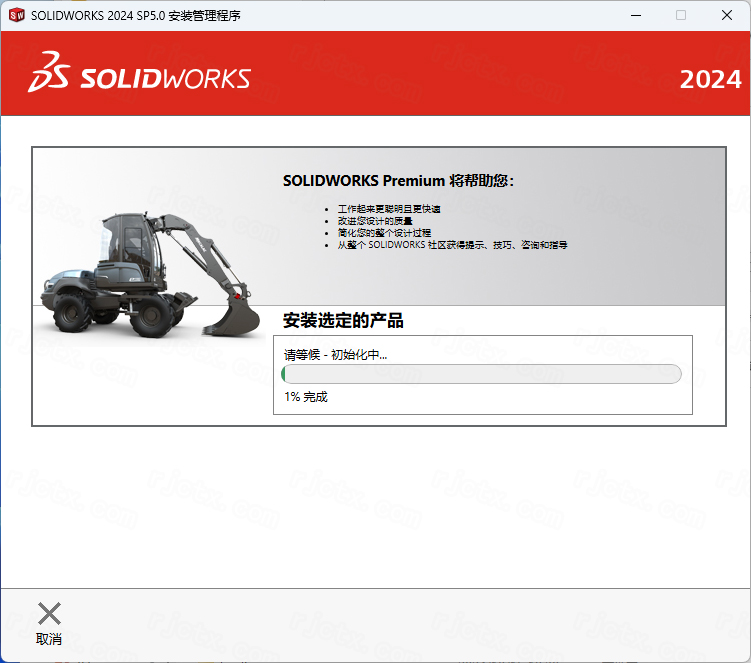 SolidWorks 2024���ļ����