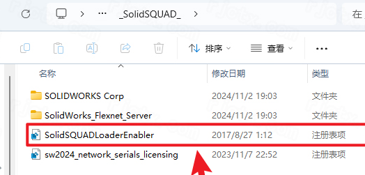 SolidWorks 2024���ļ����