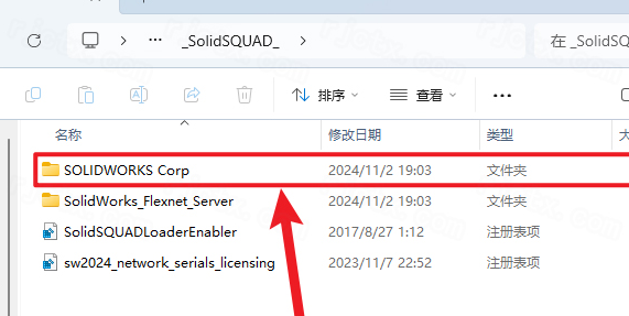 SolidWorks 2024���ļ����