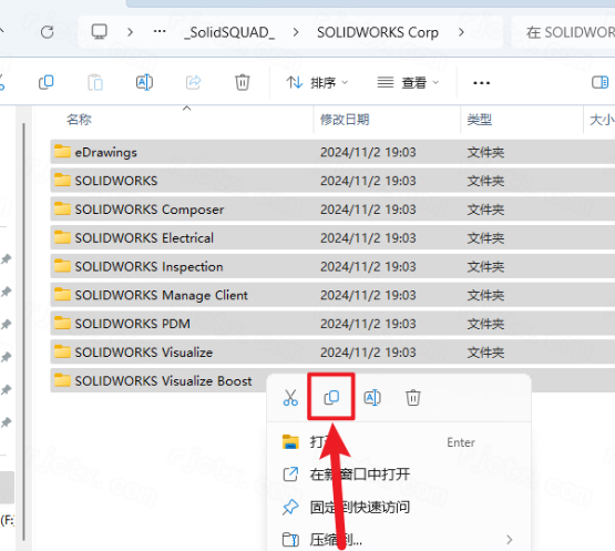 SolidWorks 2024���ļ����