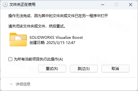 SolidWorks 2024���ļ����
