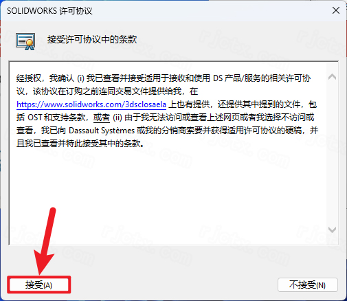 SolidWorks 2024���ļ����