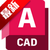 Autodesk AutoCAD2025ͼ��