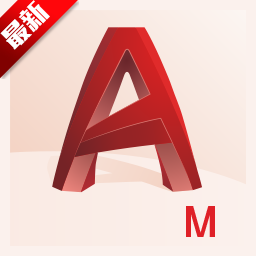 AutoCAD Mechanical 2020v24.0.51.0���İ�