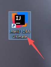 IntelliJ IDEA Ultimate 2026