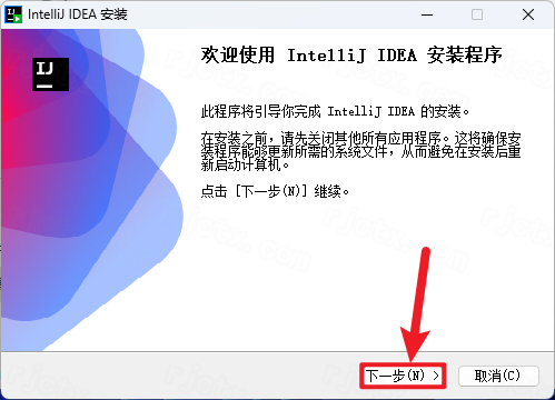 IntelliJ IDEA 2025���ļ����
