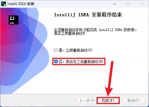 IntelliJ IDEA 2025���ļ����
