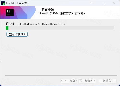 IntelliJ IDEA 2025���ļ����