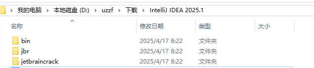 IntelliJ IDEA 2025���ļ����