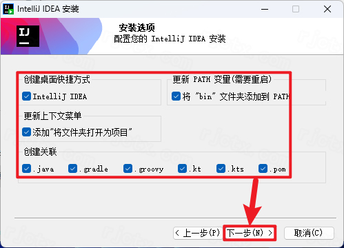 IntelliJ IDEA 2025���ļ����