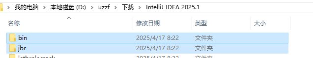 IntelliJ IDEA 2025���ļ����