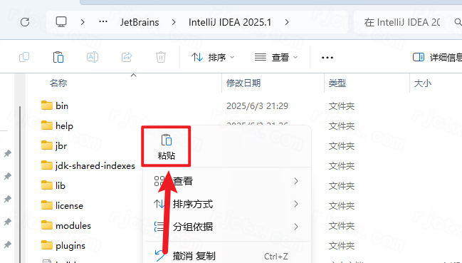 IntelliJ IDEA 2025���ļ����