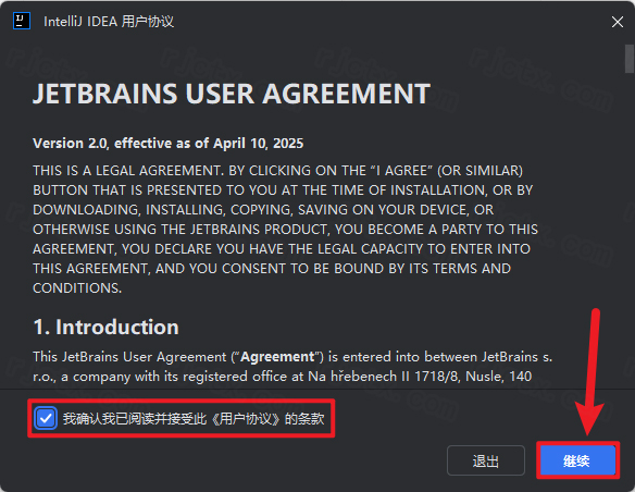 IntelliJ IDEA 2025���ļ����