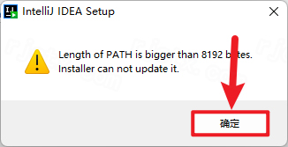 IntelliJ IDEA 2023���İ�