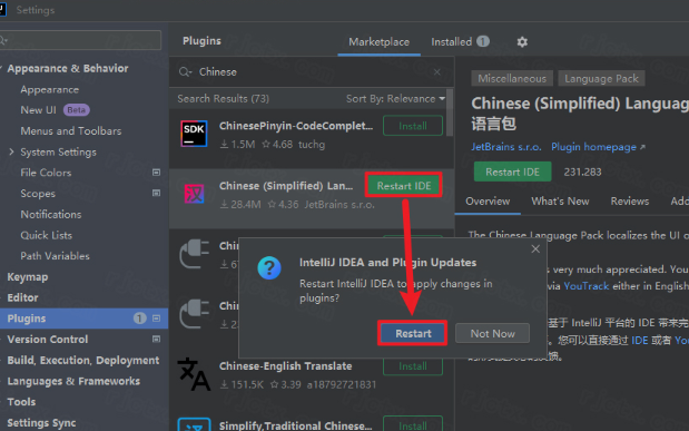 IntelliJ IDEA 2023���İ�