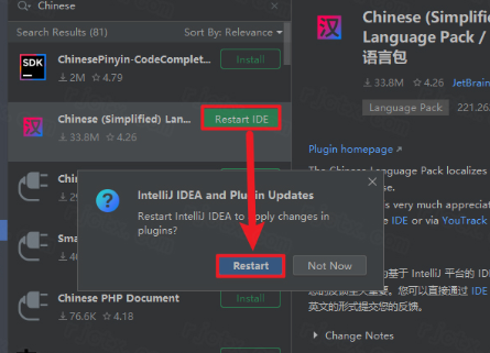 IntelliJ IDEA 2022�����ƽ��