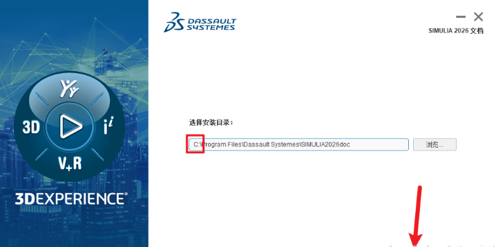 Abaqus 2026������Ѱ�