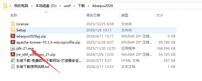 Abaqus 2026������Ѱ�