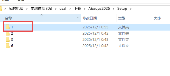 Abaqus 2026������Ѱ�