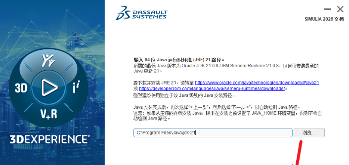 Abaqus 2026������Ѱ�