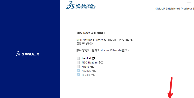 Abaqus 2026������Ѱ�